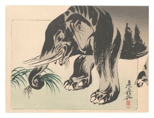 Zeshin / Elephant (tentative title) [象（仮題）]
