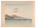 Port Shimizu and Mount Fuji