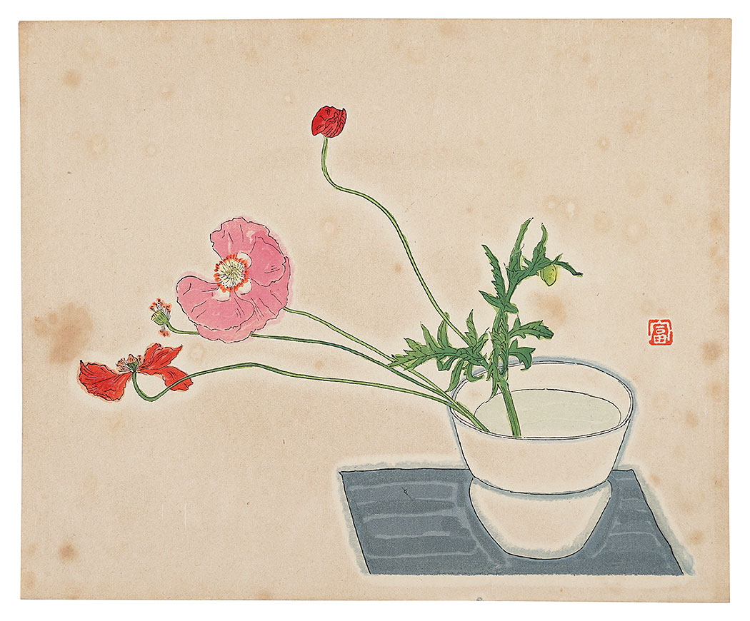 富本憲吉「陶画集より　虞美人草」