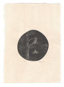 KALPA 沼
