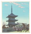 Kiyomizudera Temple