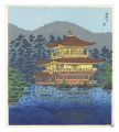 The Golden Pavilion