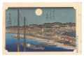 Hiroshige's posthumous works: ......