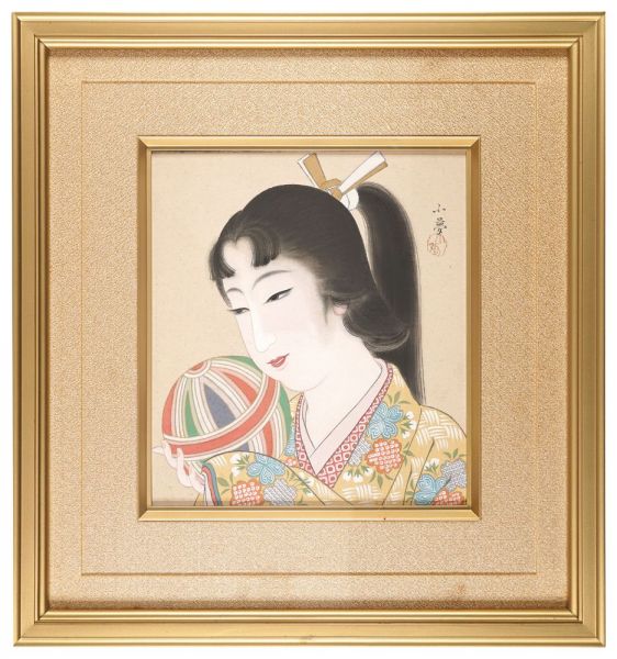 Tachibana Sayume “Temari”