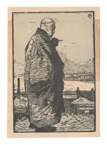 Yamamoto Kanae / Fisherman