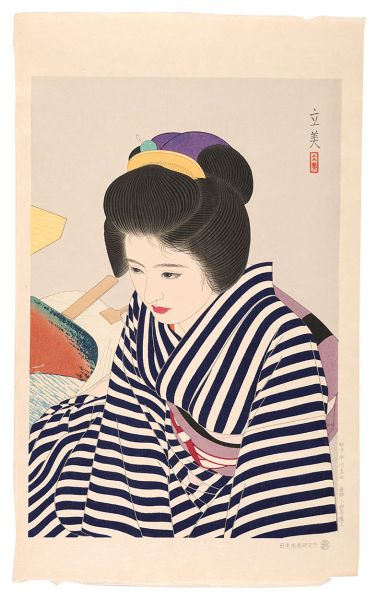 志村立美「現代美人風俗五態　夏たけて」