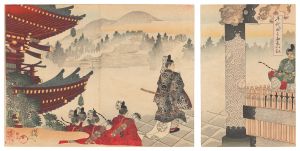 周延「千代田之御表　日光御社参」