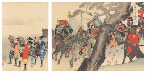 Chikanobu / Chiyoda Outer Palace /  The Parade  [千代田之御表　馬揃]