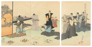 周延「千代田之御表　六月十六日嘉祥ノ図」