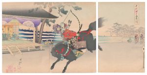 周延「千代田之御表　流鏑馬上覧」