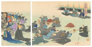 周延「千代田之御表　御流レ」