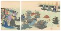 Chiyoda Outer Palace / Onagare