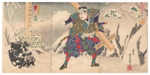 国周「山開目黒新富士」