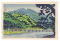 New Famous Places in Kyoto / A......