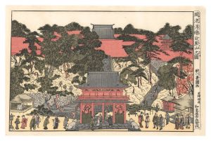 豊国初代「風流浮絵目黒山之図【復刻版】」