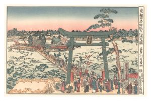 歌麿「東都不忍辨財天巳待之図 【復刻版】」