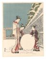 Sight after snow【Reproduction】