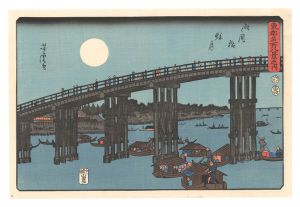 芳虎「東都名所八景之内　両国橋秋月 【復刻版】」