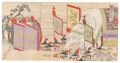 Chiyoda Outer Palace / Viewing......