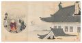 Chiyoda Outer Palace / Observi......