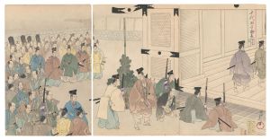周延「千代田之御表　正月元日諸侯登城御玄関前之図」