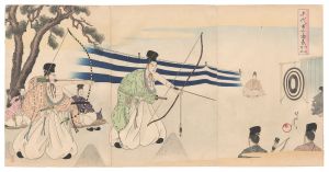 周延「千代田之御表　御射場始」