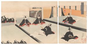 周延「千代田之御表　将軍宣下」