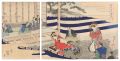 Chiyoda Outer Palace / Shogun ......