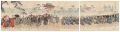 Chiyoda Outer Palace / Process......
