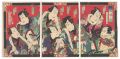 Parody of the Seven Gods of Go......