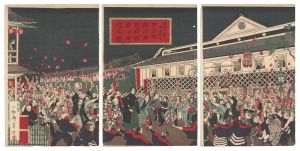 Illustration of the Actor Ichikawa Udanji Arriving at Shintomi Theater in Tokyo on May 23rd, 1882
