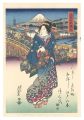 Tokaido Beauties / Edo Nihonba......
