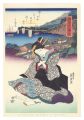 Tokaido Beauties / Kanagawa【Re......
