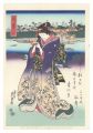 Tokaido Beauties / Kawasaki【Re......