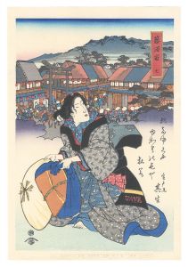 <strong>Eisen</strong><br>Tokaido Beauties / Fujisawa【Re......