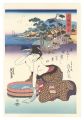 Tokaido Beauties / Oiso【Reprod......