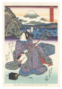 Eisen / Tokaido Beauties / Yui【Reproduction】 [美人東海道　由井宿【復刻版】]
