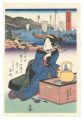 Tokaido Beauties / Ejiri【Repro......