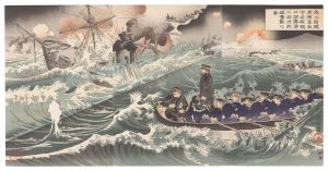 Kyoko / Role Models for Soldiers / Navy Commander Hirose: The Second Furious Attack by the Suicide Squad Blocking the Entrance to Port Arthur [軍人亀鑑広瀬海軍中佐旅順口閉塞第二回決死隊奮戦之図]