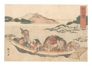 Shigenobu I / Fifty-three Stations of the Tokaido Road / The Rokugo Ferry at Kawasaki Station [東海道五十三次　川崎 六郷渡]