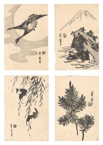 広重二代「作品」