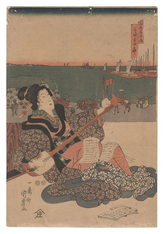 Kunimasa IV “Famous Places in Edo / Takanawa”