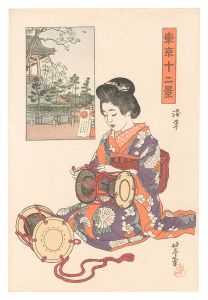 東京十二景　浅草