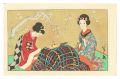 Kotatsu