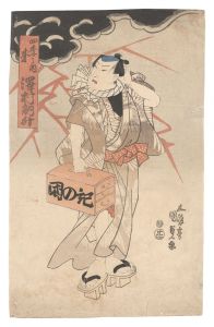 国貞初代「四季之内　夏 沢村訥升」