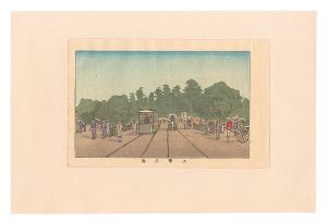 安治（探景）「東京真画名所図解　上野三橋」