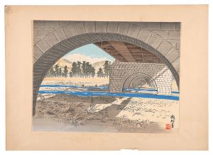 <strong>Jokata Kaiseki</strong><br>The Oigawa Bridge and Mount Fu......