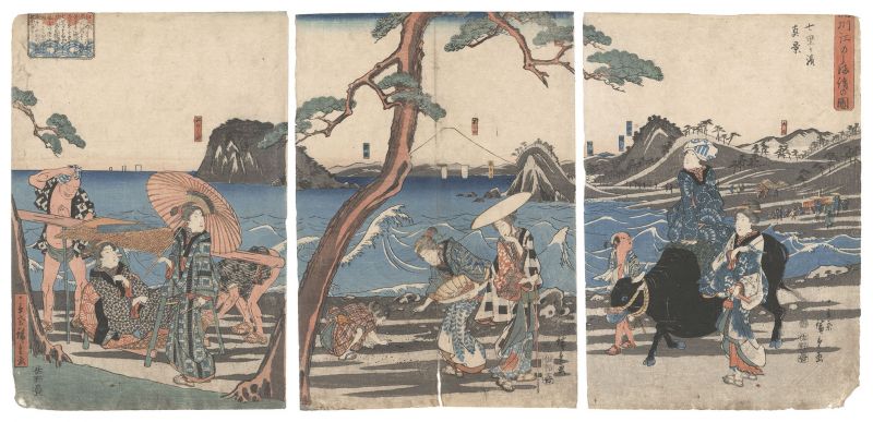 広重初代「相州江のしま渚の図 七里か浜真景」