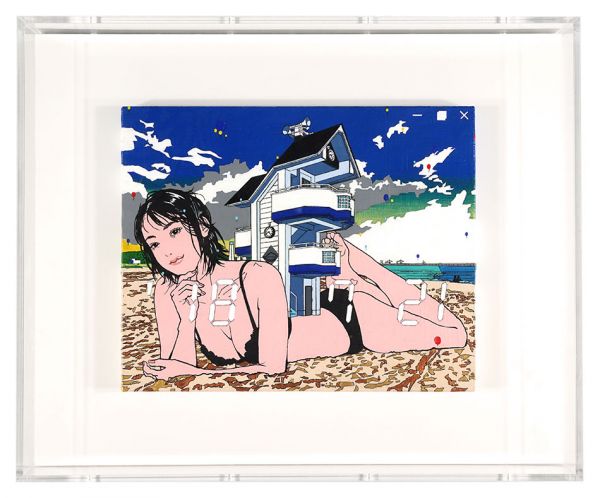 鉾建真貴子「あなたは何を見る」
