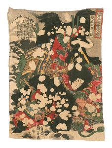 Kuniyoshi / One Hundred and Eight Heroes of the Popular Shuihuzhuan / Sun Erniang, the Demon Mother [通俗水滸伝豪傑百八人一個　母夜叉孫二娘]